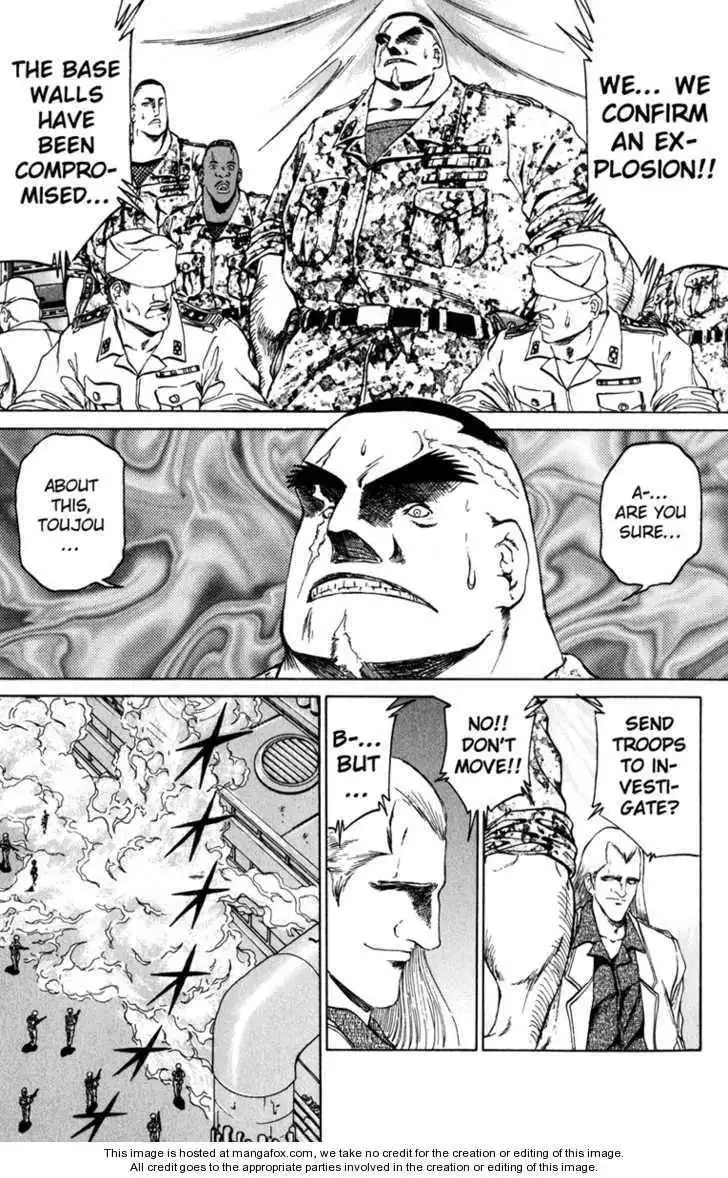 Bio-Meat: Nectar Chapter 87 15